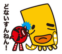 funny octopus and straight octopus sticker #553779
