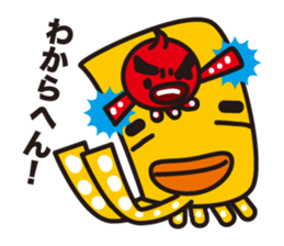 funny octopus and straight octopus sticker #553780