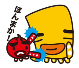 funny octopus and straight octopus sticker #553781