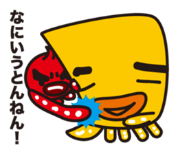 funny octopus and straight octopus sticker #553783