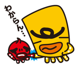 funny octopus and straight octopus sticker #553786