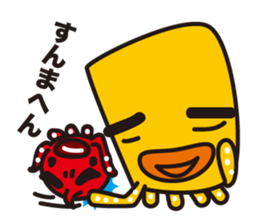 funny octopus and straight octopus sticker #553791