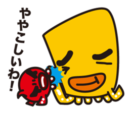 funny octopus and straight octopus sticker #553792