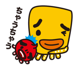 funny octopus and straight octopus sticker #553793