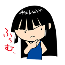 "Swimin" of school swimsuit sticker #553796