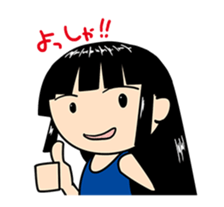 "Swimin" of school swimsuit sticker #553798