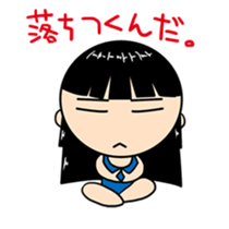 "Swimin" of school swimsuit sticker #553802