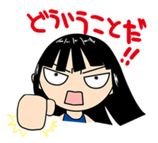 "Swimin" of school swimsuit sticker #553815