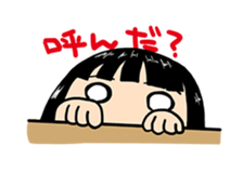 "Swimin" of school swimsuit sticker #553817