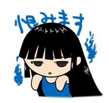 "Swimin" of school swimsuit sticker #553832