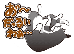 Grumble Cats sticker #553917