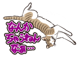 Grumble Cats sticker #553942