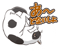 Grumble Cats sticker #553948