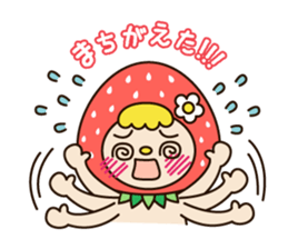 strawbaby sticker #553963