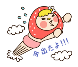 strawbaby sticker #553969