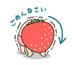 strawbaby sticker #553975