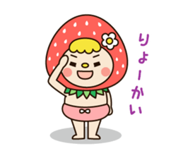 strawbaby sticker #553984
