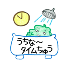 Mr. Okinawan lion dog & Mr. bitter gourd sticker #554077