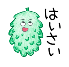 Mr. Okinawan lion dog & Mr. bitter gourd sticker #554105