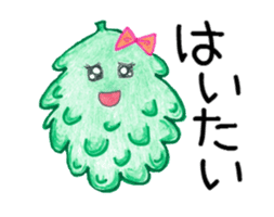 Mr. Okinawan lion dog & Mr. bitter gourd sticker #554106