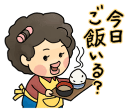 Nosy Moms (also Dads) sticker #554235