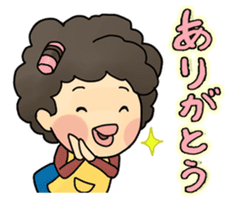 Nosy Moms (also Dads) sticker #554240