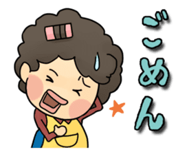 Nosy Moms (also Dads) sticker #554241