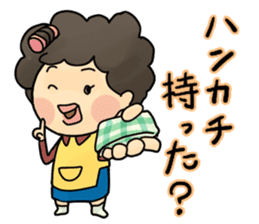 Nosy Moms (also Dads) sticker #554242