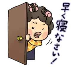 Nosy Moms (also Dads) sticker #554245