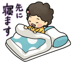 Nosy Moms (also Dads) sticker #554250