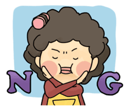 Nosy Moms (also Dads) sticker #554254