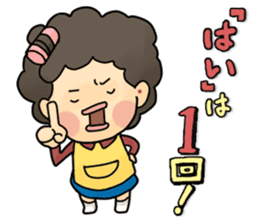 Nosy Moms (also Dads) sticker #554256