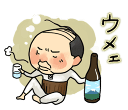 Nosy Moms (also Dads) sticker #554260