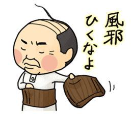 Nosy Moms (also Dads) sticker #554269