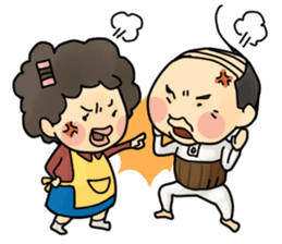 Nosy Moms (also Dads) sticker #554272