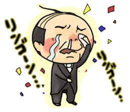 Nosy Moms (also Dads) sticker #554273