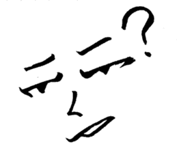 Sticker of expression (hand-painted) sticker #554274