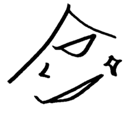 Sticker of expression (hand-painted) sticker #554278