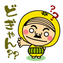 Kumamoto love when crossed Uncle sticker #554474