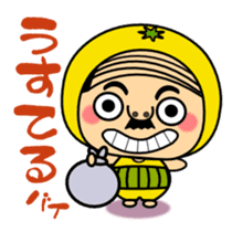 Kumamoto love when crossed Uncle sticker #554478