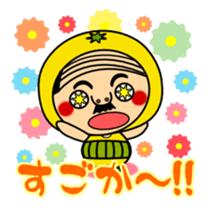 Kumamoto love when crossed Uncle sticker #554500