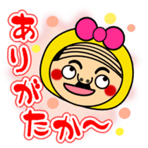 Kumamoto love when crossed Uncle sticker #554501