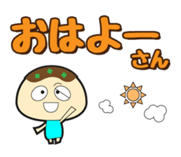 Time-limited Kansai takoyaki sticker #554515