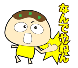 Time-limited Kansai takoyaki sticker #554523