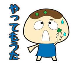 Time-limited Kansai takoyaki sticker #554550