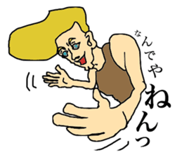 George speaks in Japanese Kansai accent sticker #554638