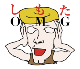 George speaks in Japanese Kansai accent sticker #554639