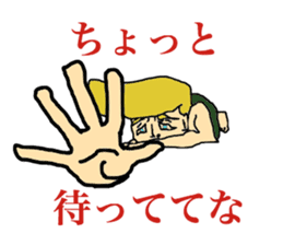 George speaks in Japanese Kansai accent sticker #554641