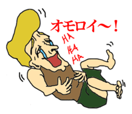 George speaks in Japanese Kansai accent sticker #554651