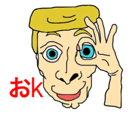 George speaks in Japanese Kansai accent sticker #554654